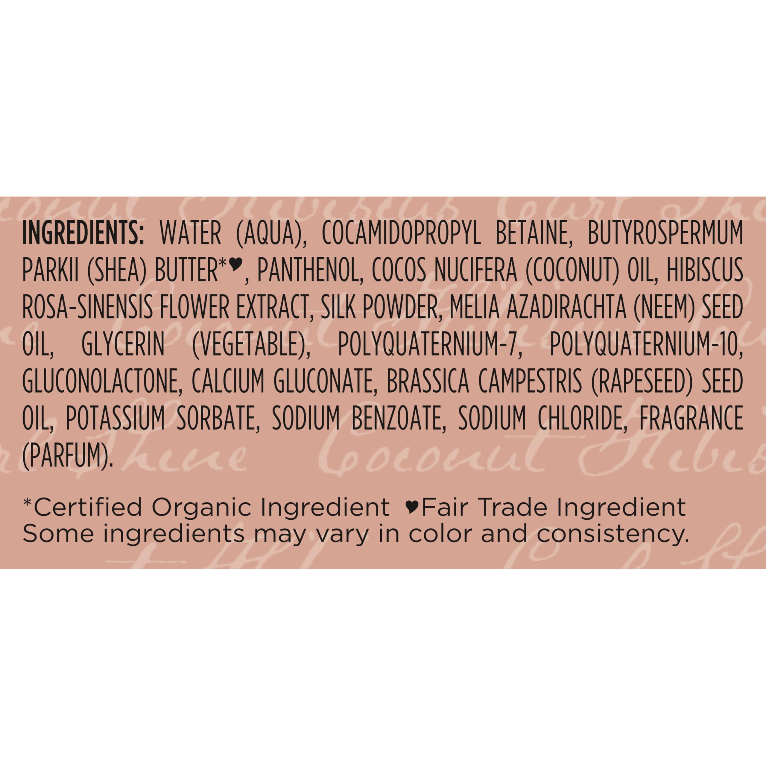 Cruelty-free and ethically traded SheaMoisture brand commitment.