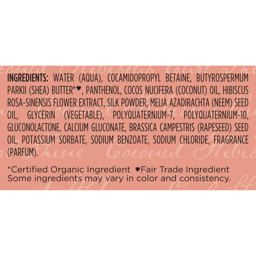 Cruelty-free and ethically traded SheaMoisture brand commitment.
