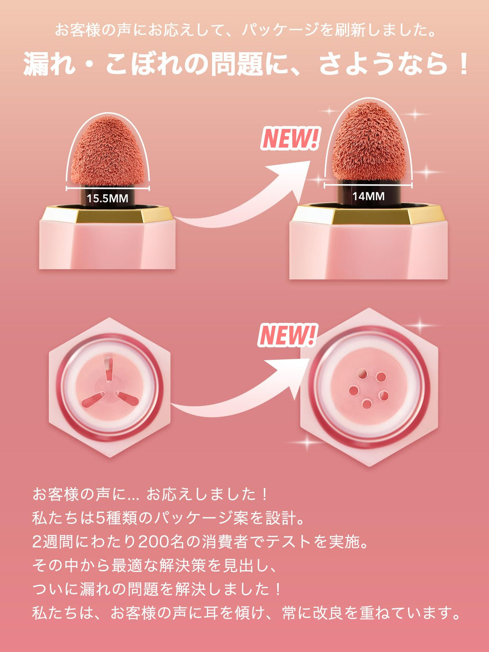 SHEGLAM Color Bloom Devoted cruelty-free logo on packaging