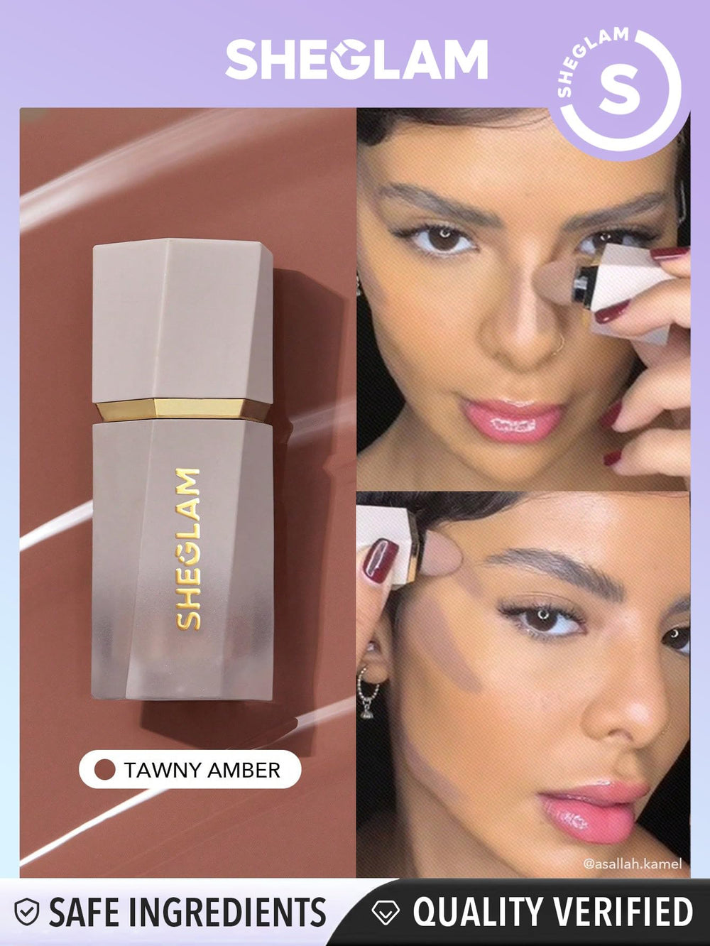 Sun Sculpt tube features branding and cruelty-free icon.
