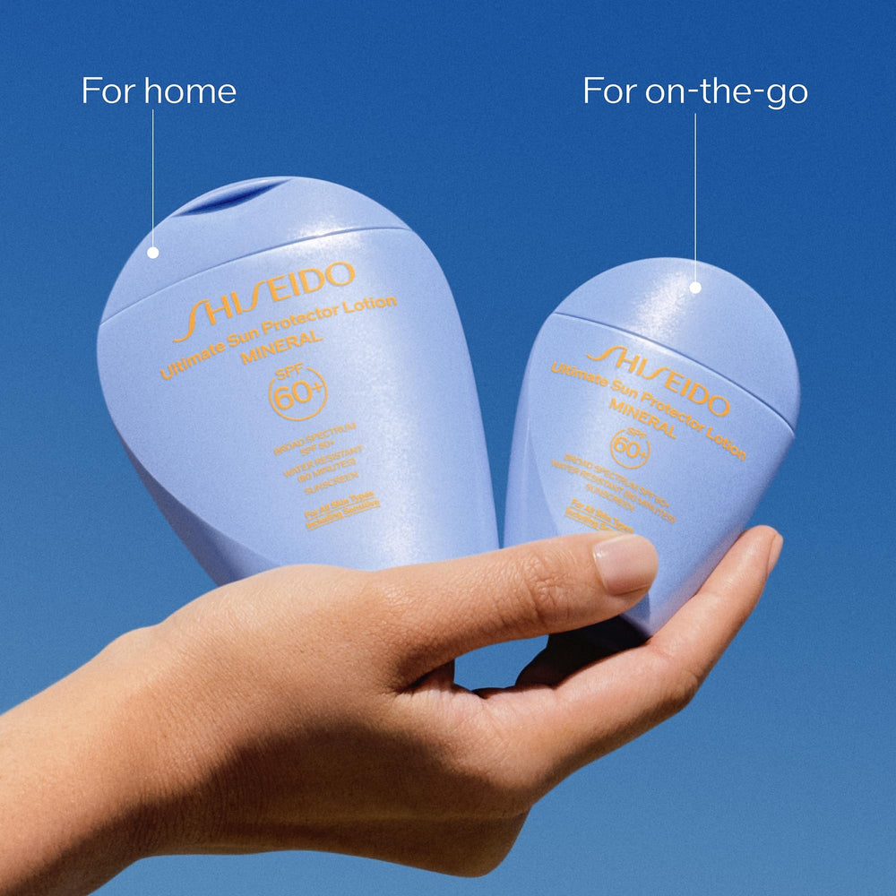 Shiseido 50 mL packaging highlights travel-friendly size.