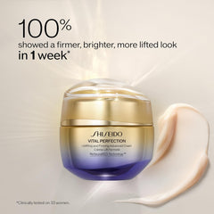 Cream texture swirl demonstrates smooth absorption and luxurious feel from Shiseido Vital Perfection.