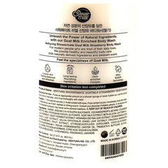 SHOWERMATE Botella 800 ml Leche de cabra Fresa: beneficios sensoriales en la ducha