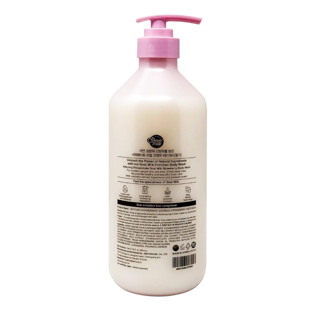 SHOWERMATE Gel corporal Leche de cabra Fresa: textura cremosa para piel suave