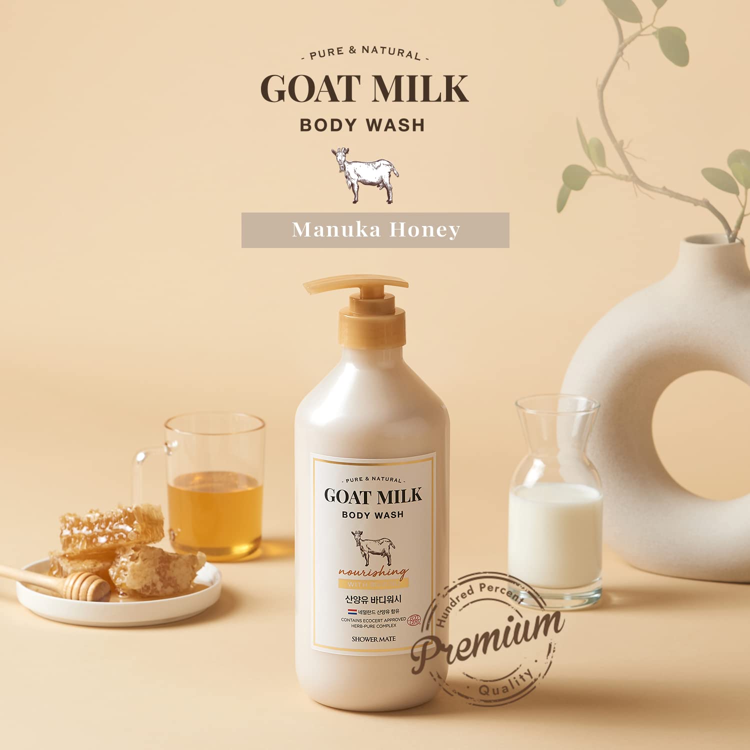 SHOWERMATE Goat Milk Body Wash creamy foam for gentle, nourishing lather