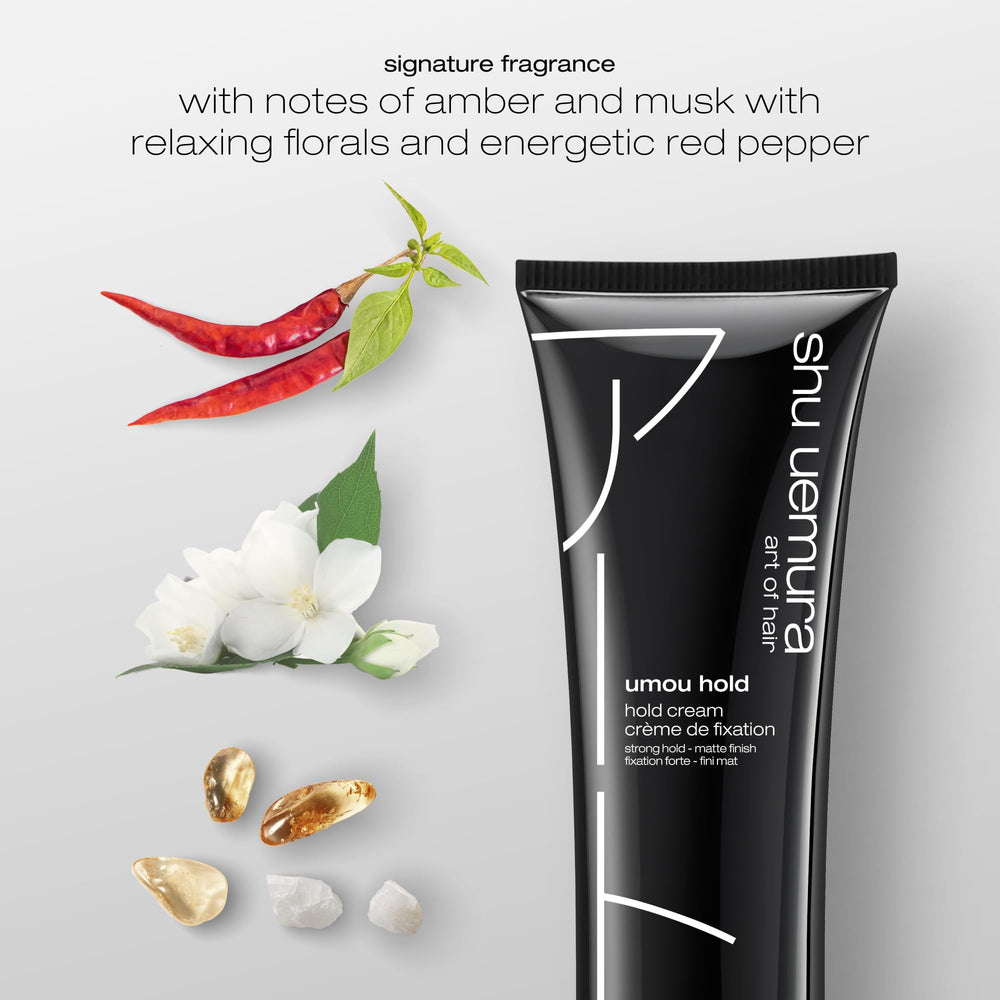 texture swirl of umou hold cream illustrating subtle dimension and natural shine