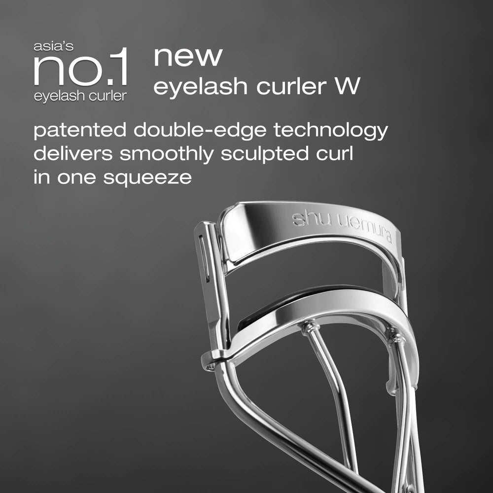 Shu Uemura double-edge plate detail showing precise design for gentle shaping