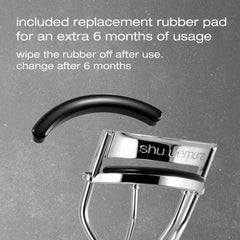 Shu Uemura Iconic Eyelash Curler is suitable for all eye shapes