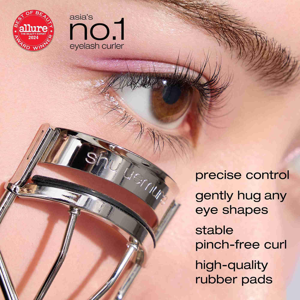 Shu Uemura Iconic Eyelash Curler with ergonomic design for stable control