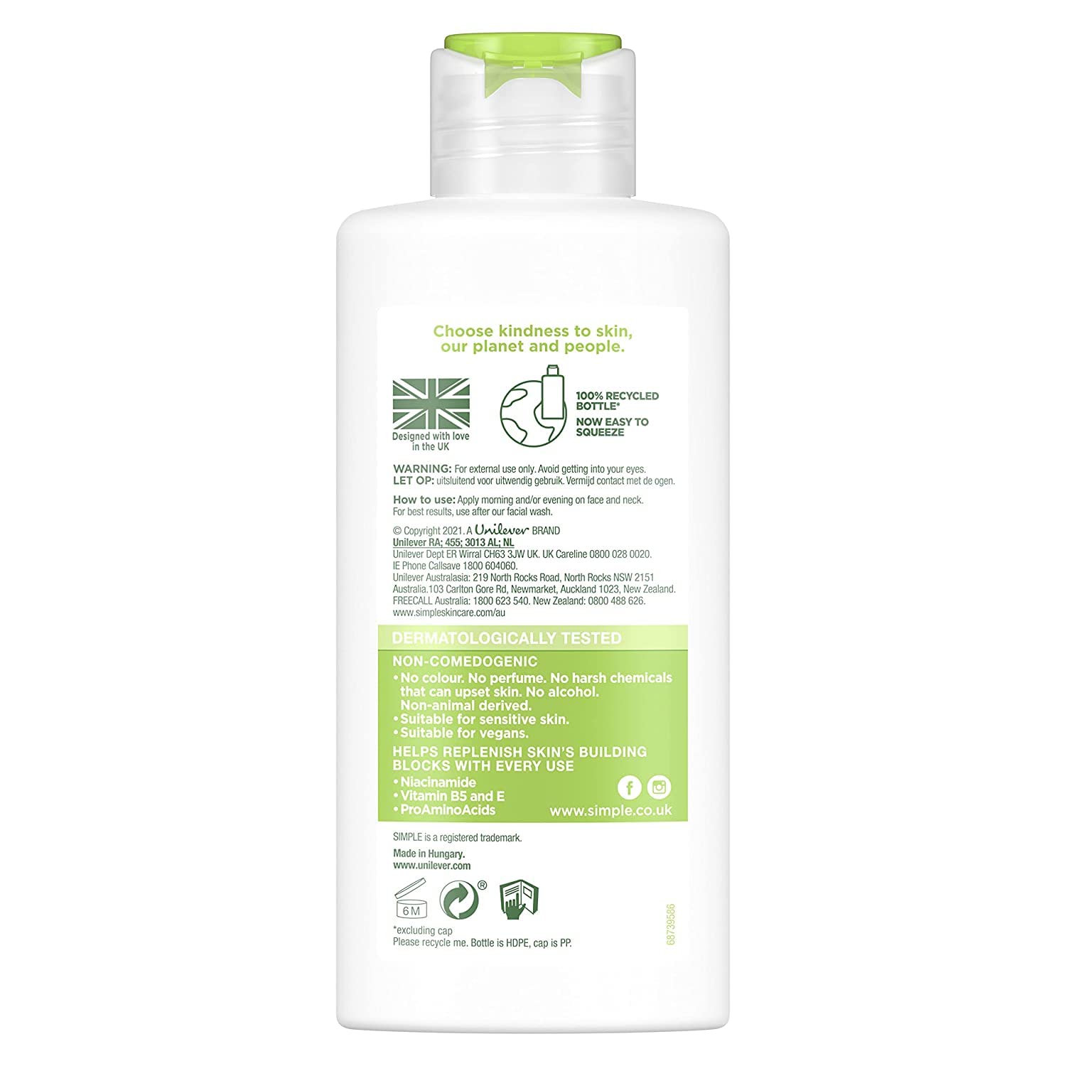 Close-up texture of Simple Hydrating Light Moisturizer for lightweight hydration