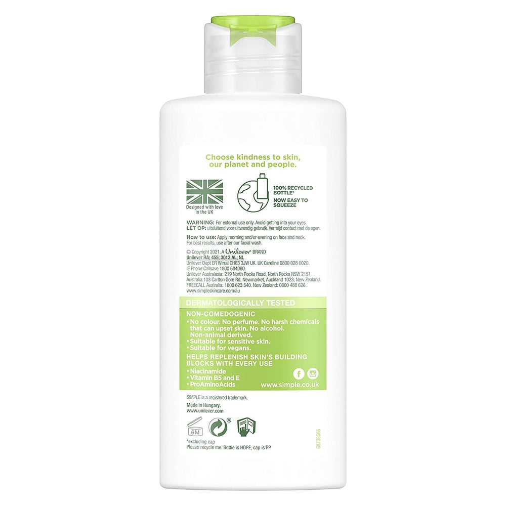 Close-up texture of Simple Hydrating Light Moisturizer for lightweight hydration
