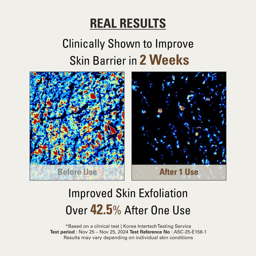 SIOT Rice Jam Mask texture swatch shows smooth, non-irritating formula.