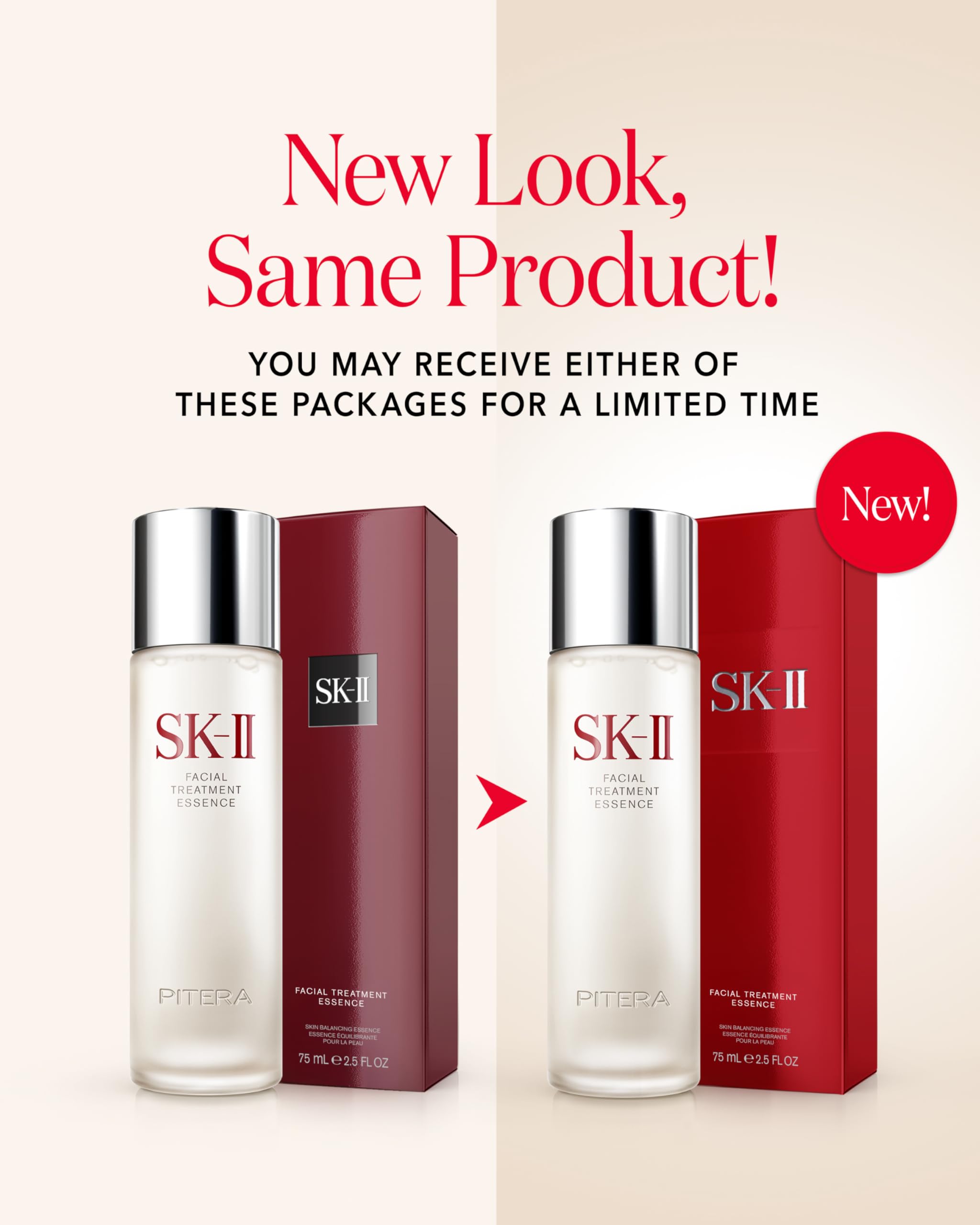 Front view of SK-II packaging signals trusted skincare staple.
