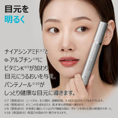 Two-pack packaging emphasizes the vegan, cruelty-free label and clean ingredients.