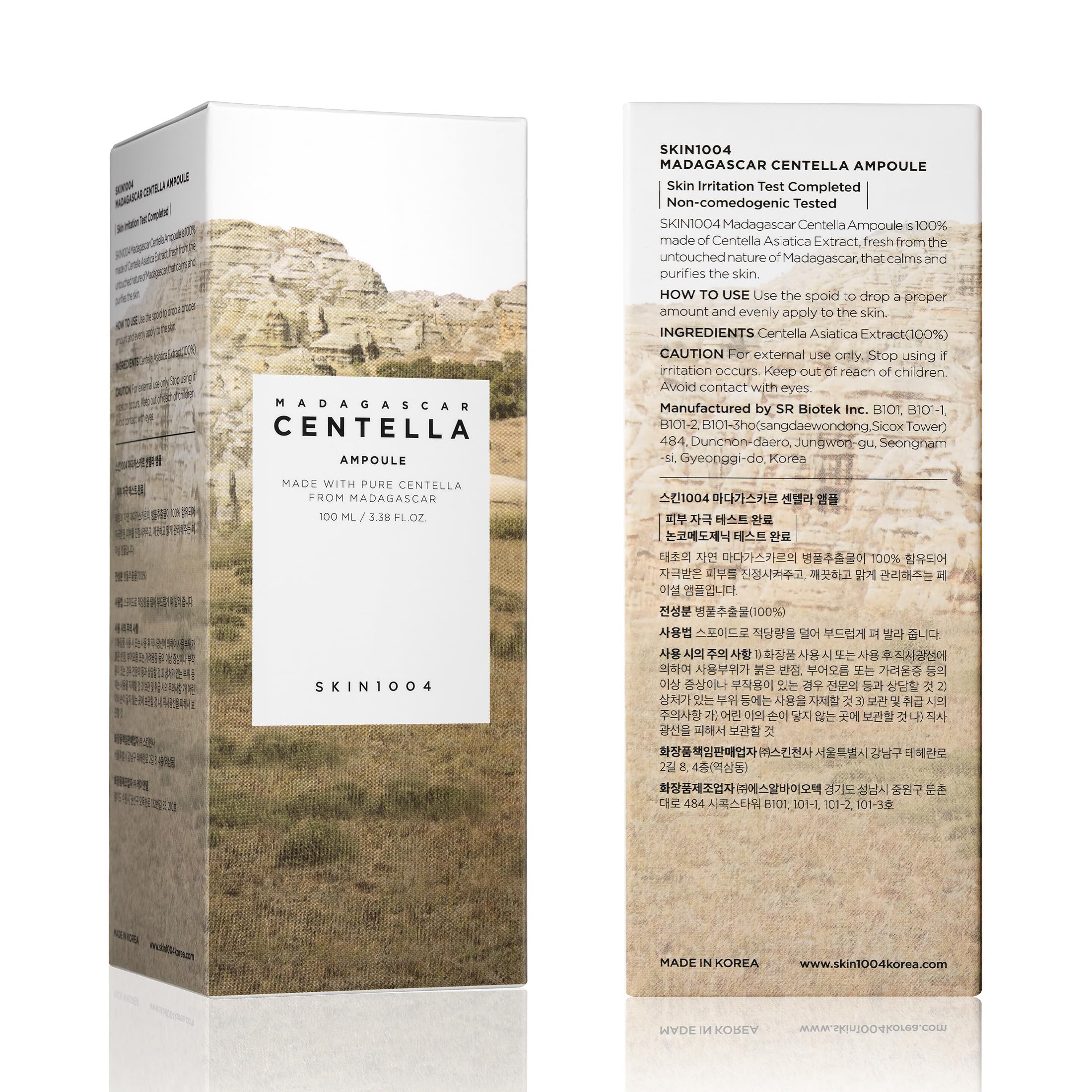 SKIN1004 Madagascar Centella Ampolla: ingredientes veganos para un cuidado respetuoso.