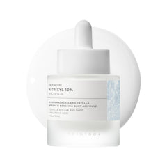 SKIN1004 Matrixyl 10% Boosting Shot bottle highlights premium hydration potential