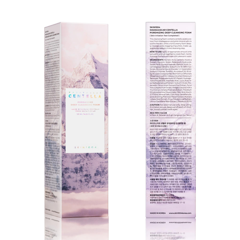 Fórmula suave de SKIN1004 Poremizing Foam apta para piel sensible.