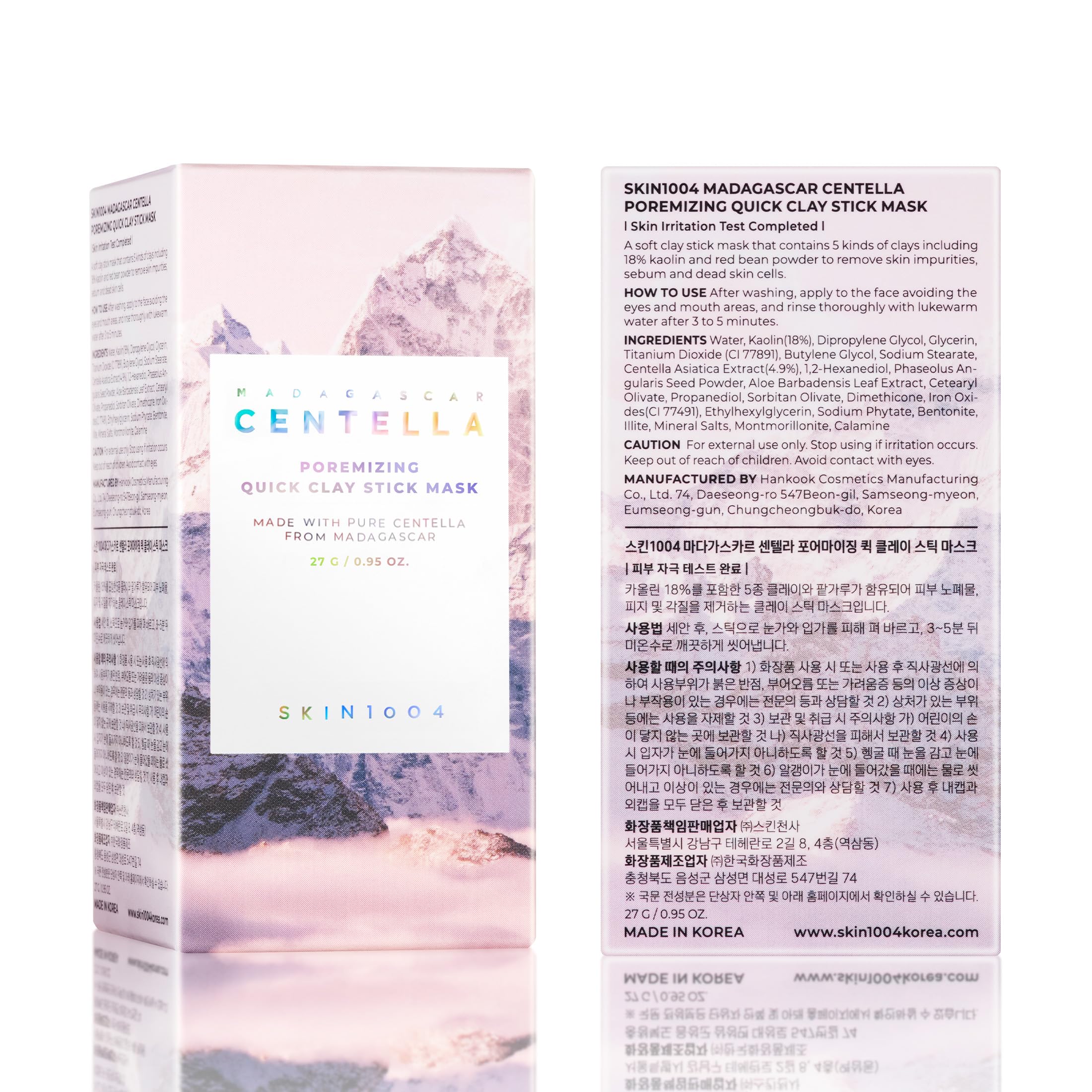 SKIN1004 Poremizing Quick Clay Stick Mask se enjuaga con agua tibia para resultados rápidos.