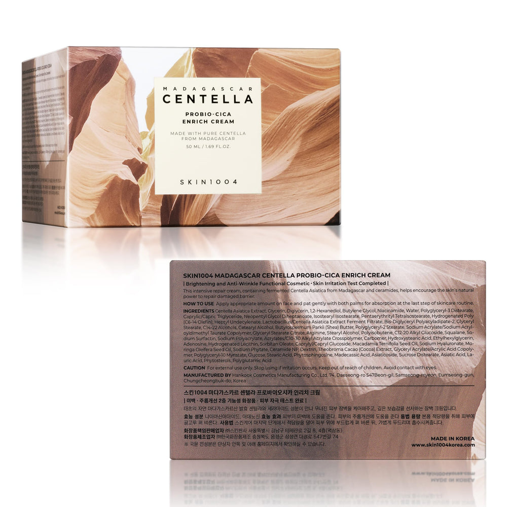 SKIN1004 Probio Cica Enrich Cream, envase dorado: lujo suave para hidratación diaria.