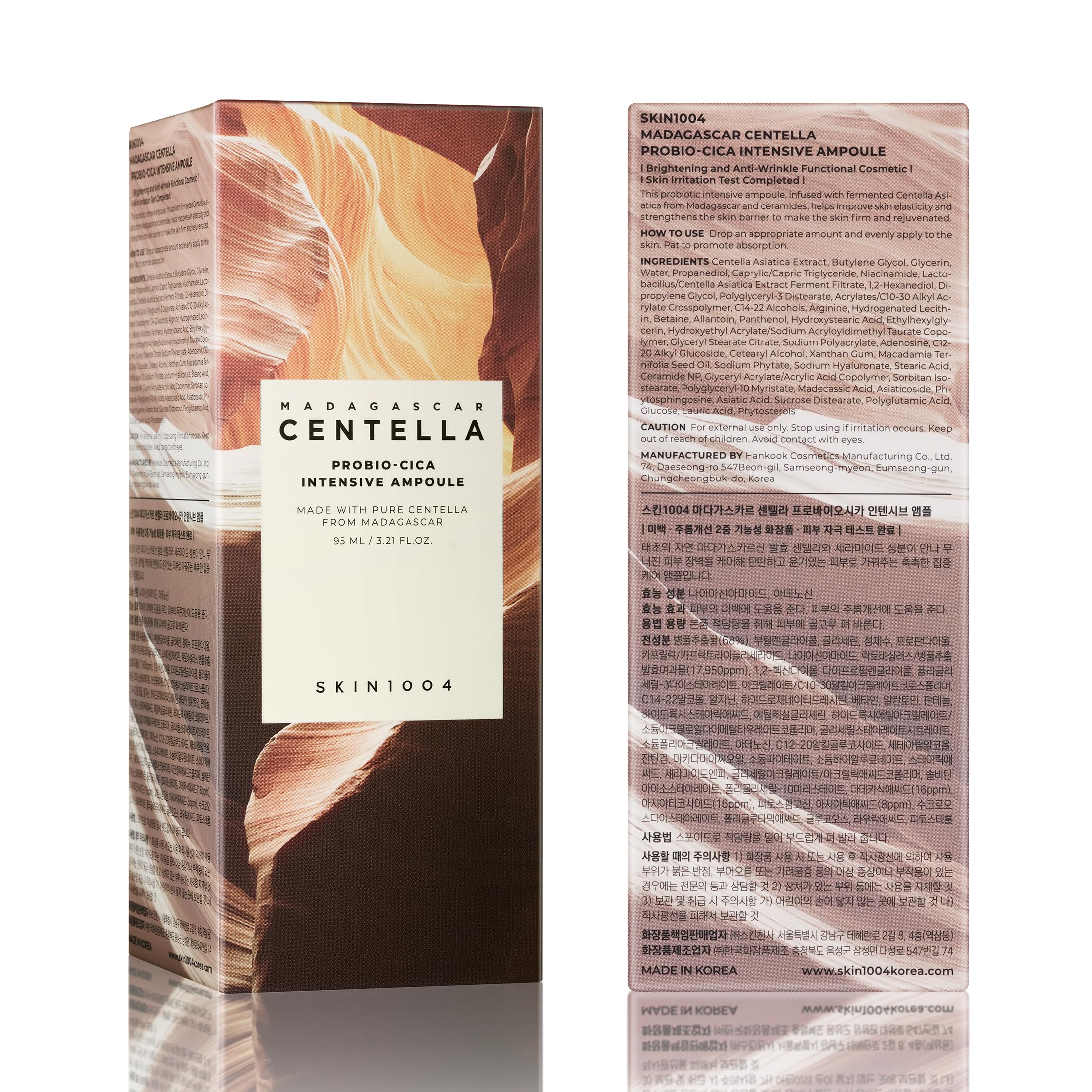 SKIN1004 Probio Cica Intensive Ampoule packaging clean and modern.