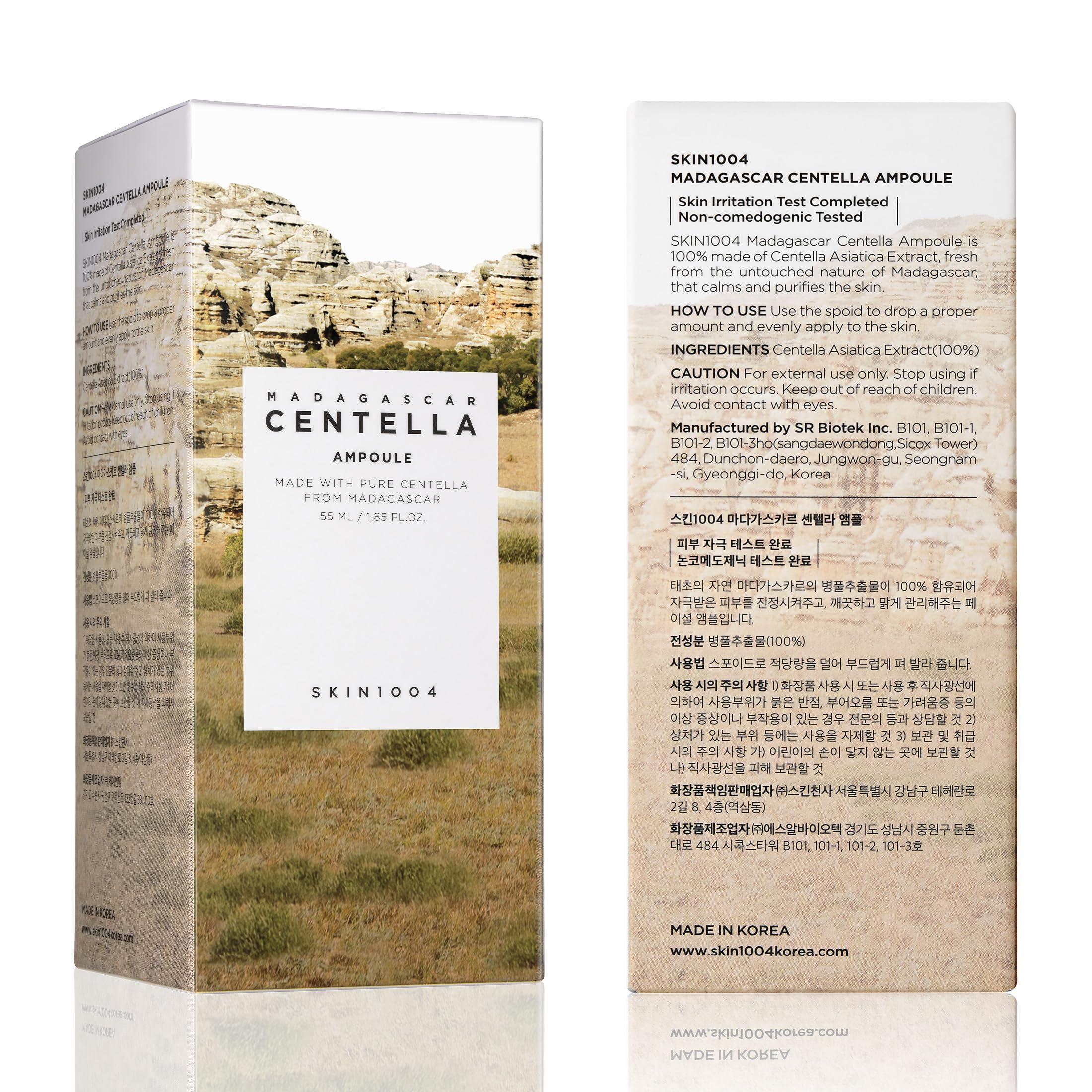Rutina diaria con SKIN1004, complemento perfecto para piel sensible y propensa a acné.