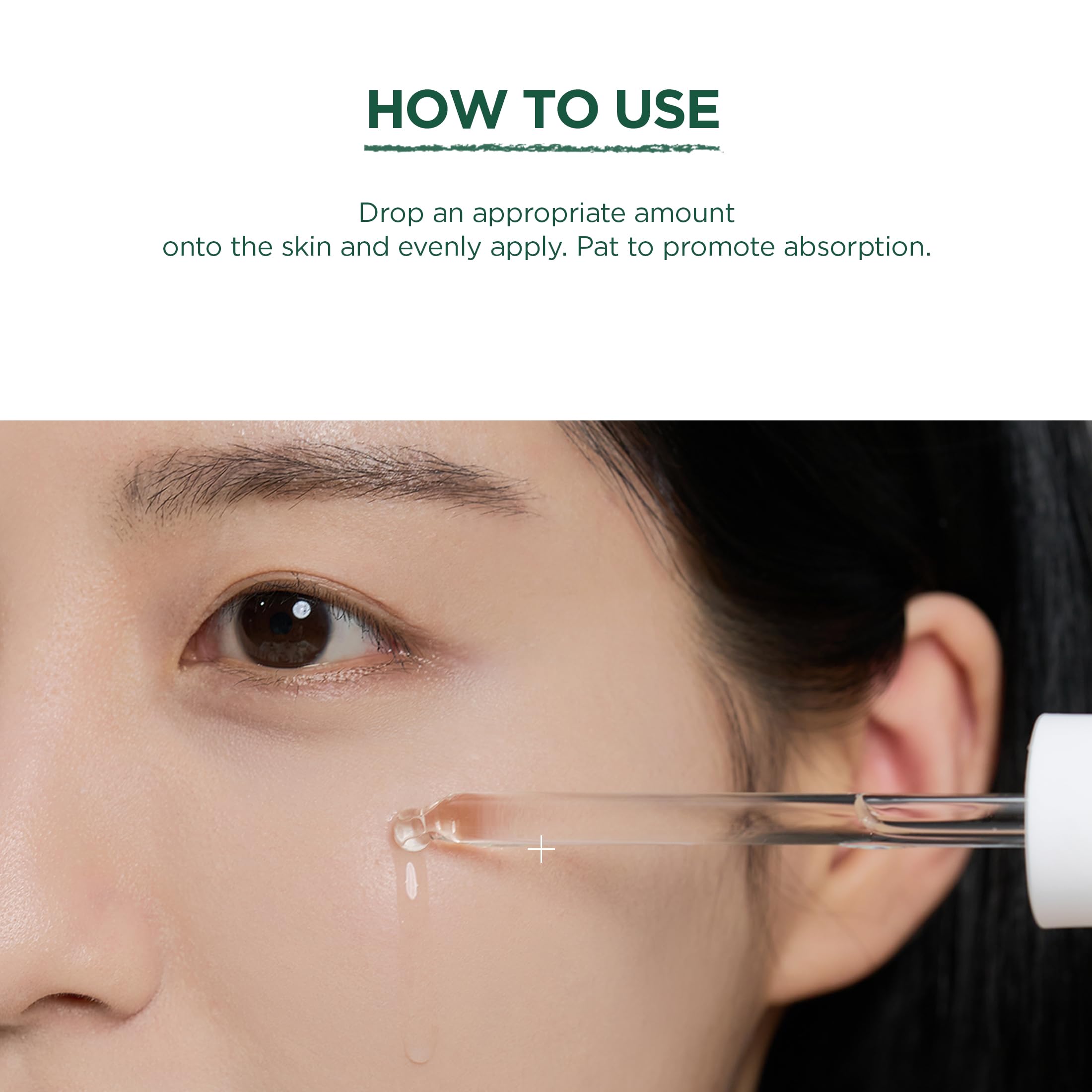 SKIN1004 Tea-Trica Relief Ampoule packaging inspired by Madagascar