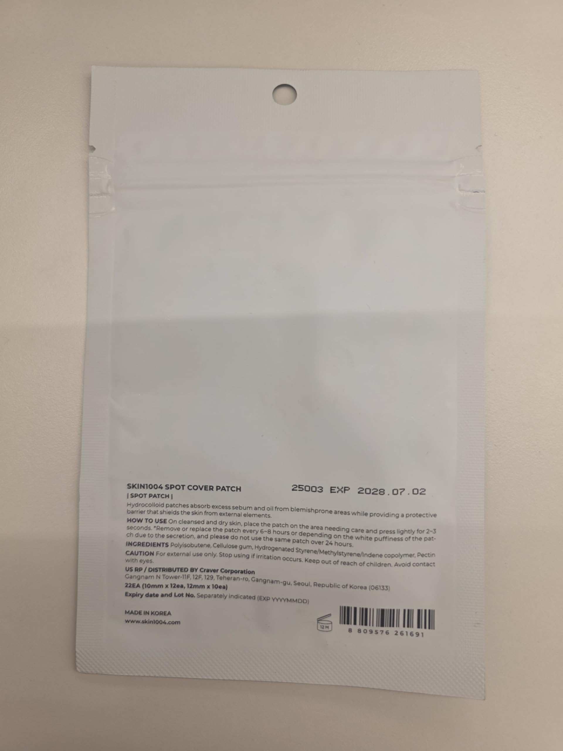Close-up of SKIN1004 Tea Trica Patch reveals ultra-thin, invisible adhesion.