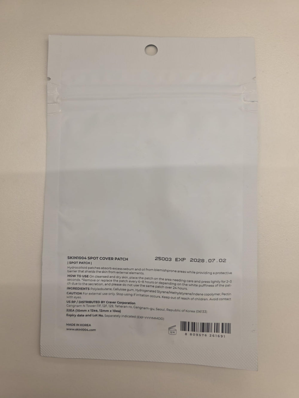 Close-up of SKIN1004 Tea Trica Patch reveals ultra-thin, invisible adhesion.