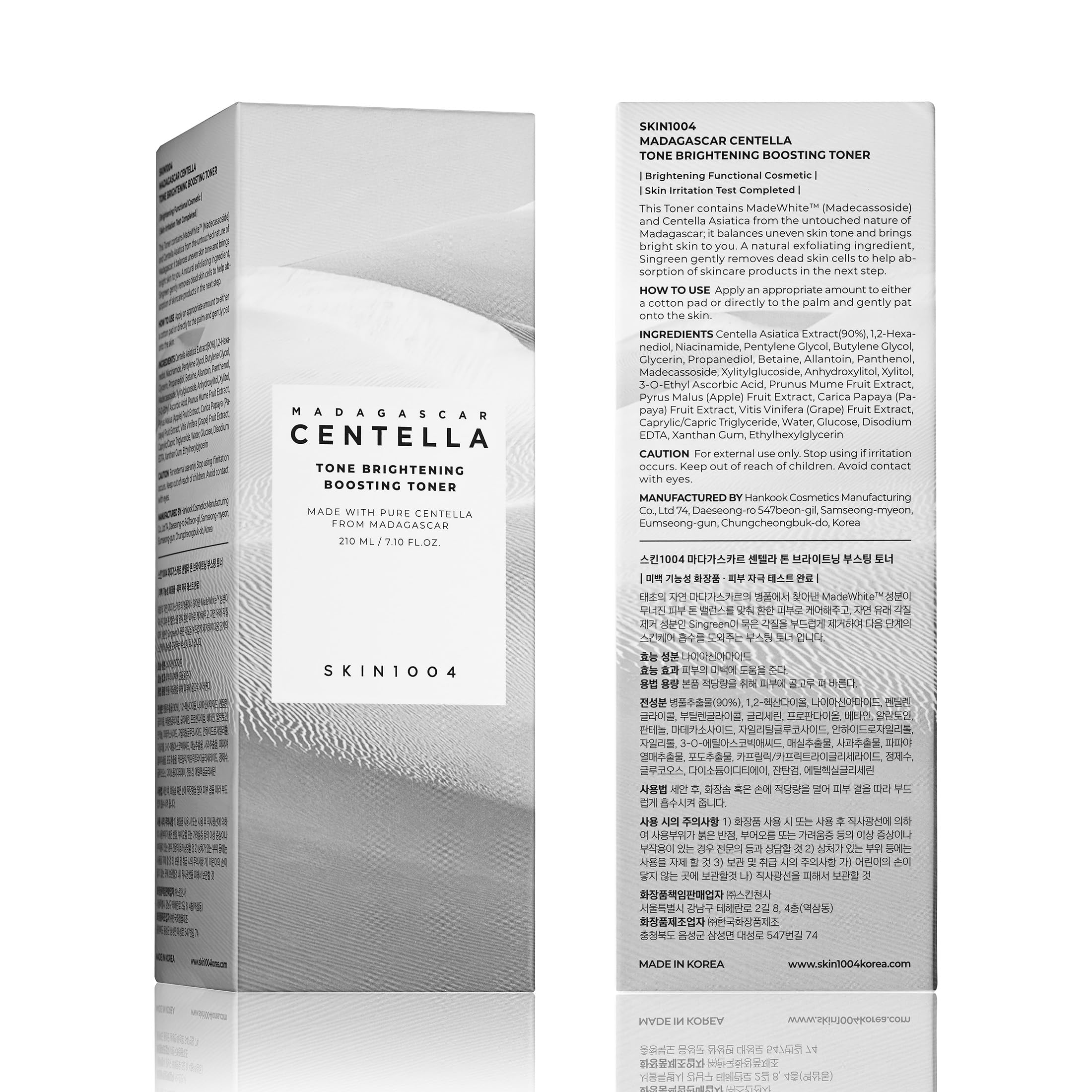 SKIN1004 Toner rutina diaria suave para piel sensible