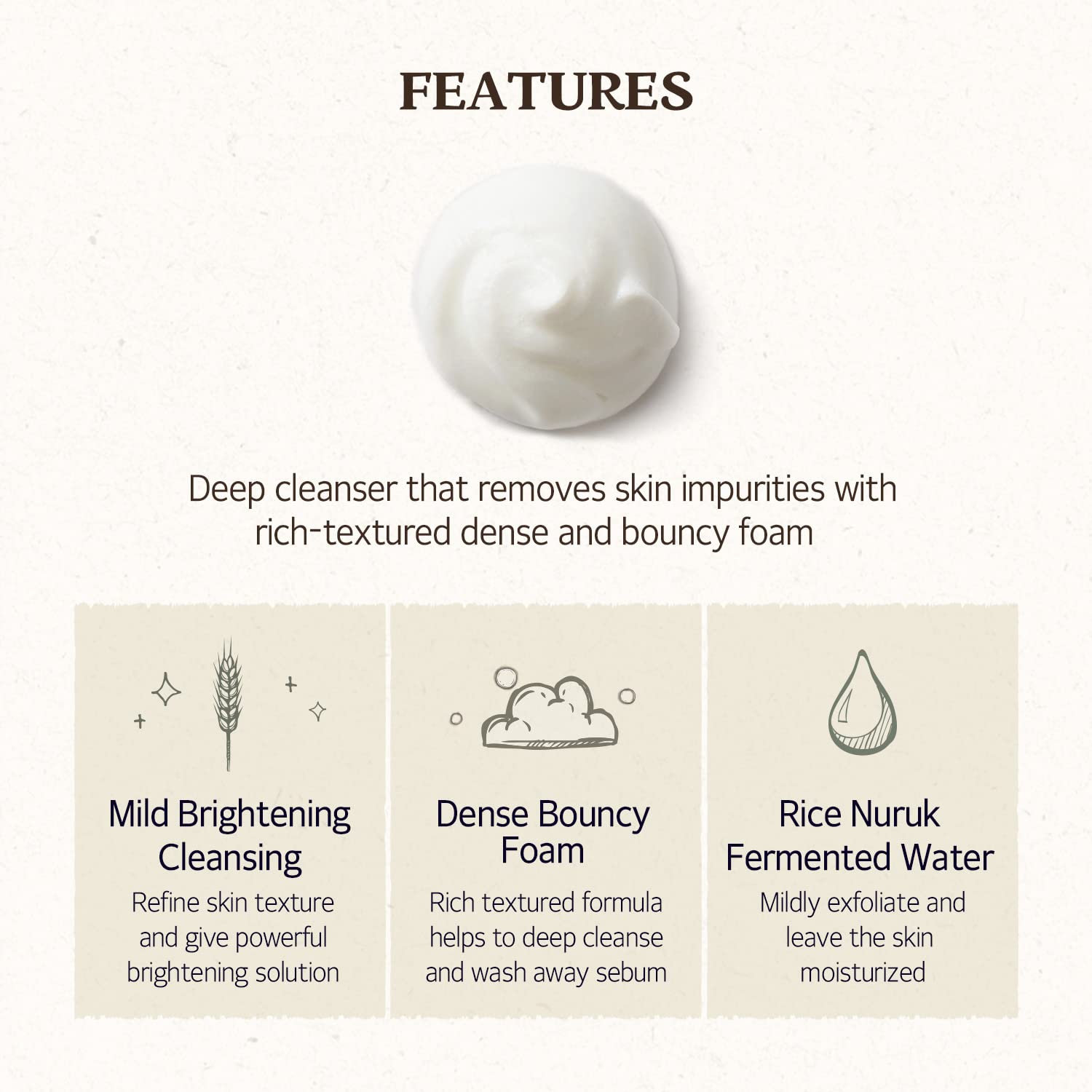 Fermented white rice ingredients in SKINFOOD cleanser offer gentle brightening
