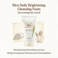 Packaging of SKINFOOD 1957 Rice Daily Cleansing Foam for daily use