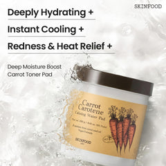 Antes del maquillaje, SKINFOOD Carrot Toner Pad mejora adherencia de la base