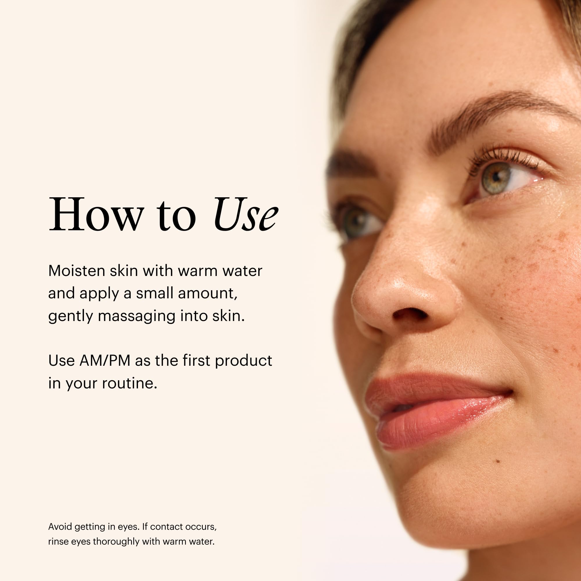 SkinMedica Facial Cleanser removes environmental pollutants for a refreshed start.