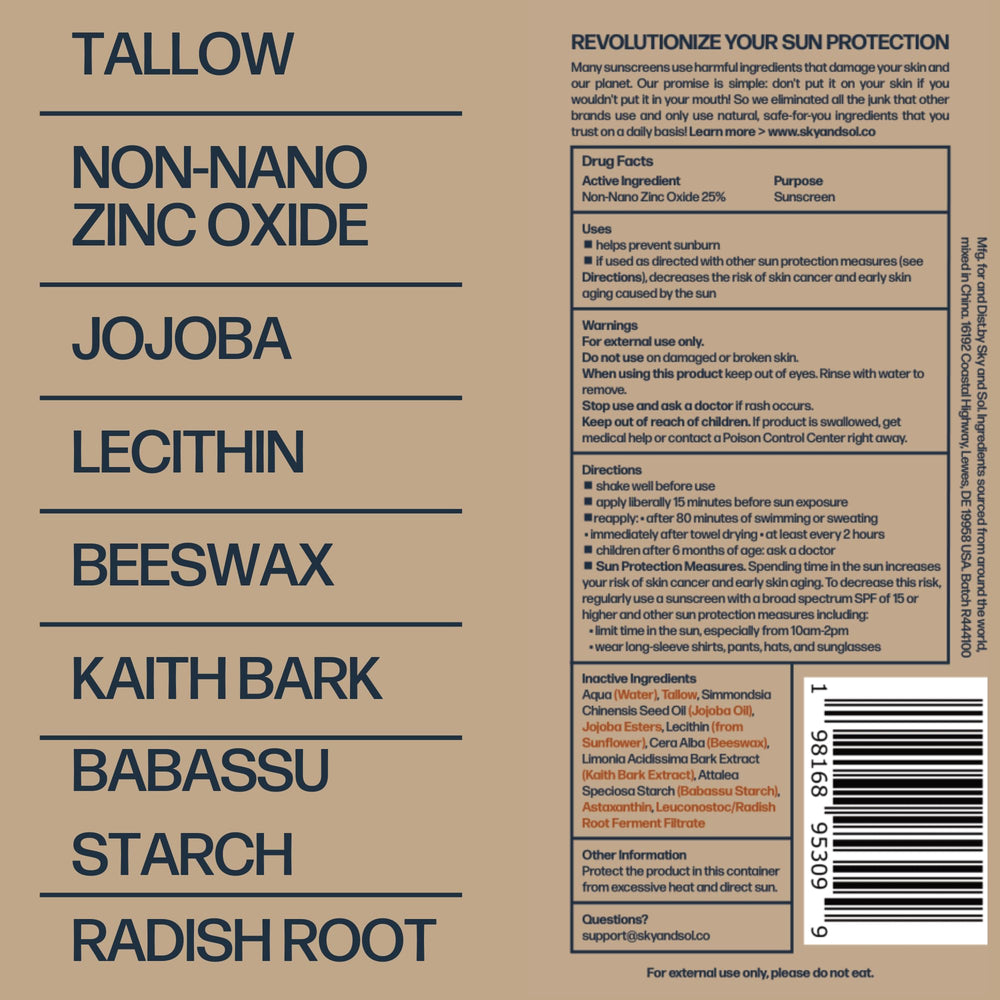 Sky and Sol sunscreen jar label highlighting grass-fed tallow ingredients.