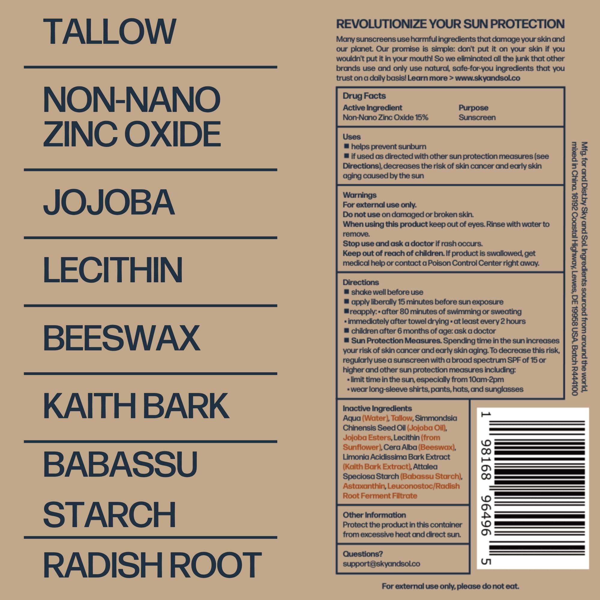 Sky and Sol sunscreen jar back label highlights fragrance-free grass-fed tallow formula