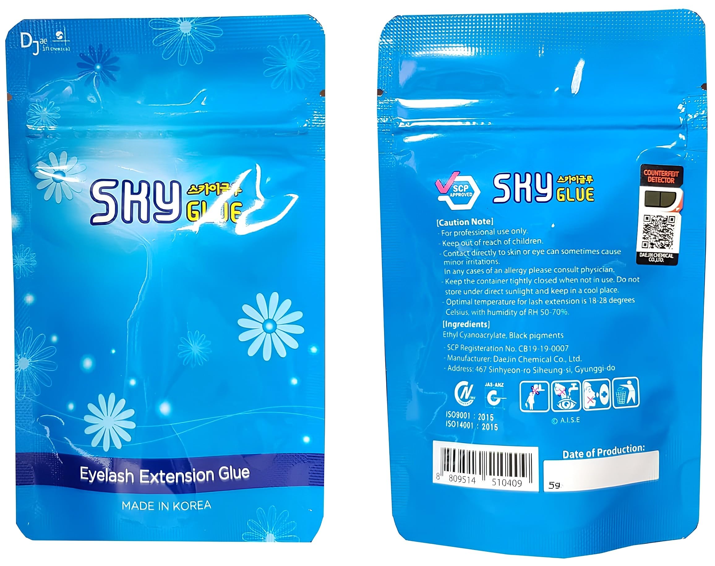 Sky S+ glue box and bottle on shelf, signaling high-quality salon-grade adhesive.