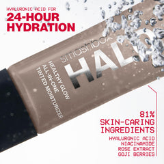 Swatches of Smashbox Halo Healthy Glow showing buildable color and radiant finish