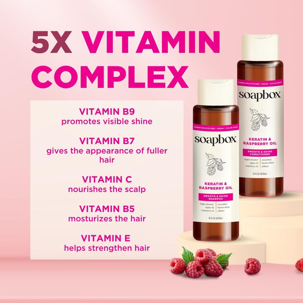 Soapbox Raspberry Vitamin E infusion image suggests fruity fragrance and antioxidant benefits.
