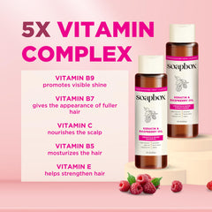 Soapbox Raspberry Vitamin E infusion image suggests fruity fragrance and antioxidant benefits.