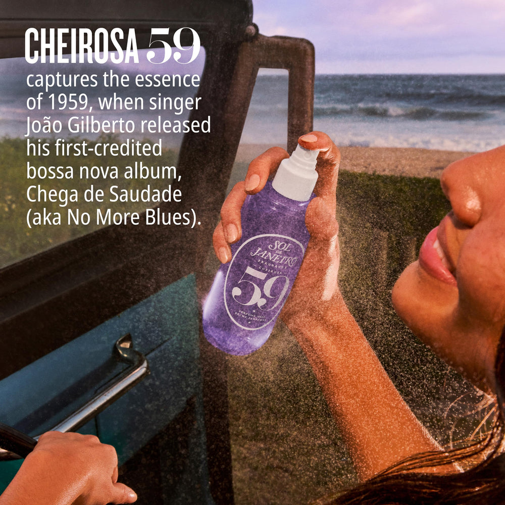 Sol de Janeiro Cheirosa 59 sandalwood note close-up adds warmth.