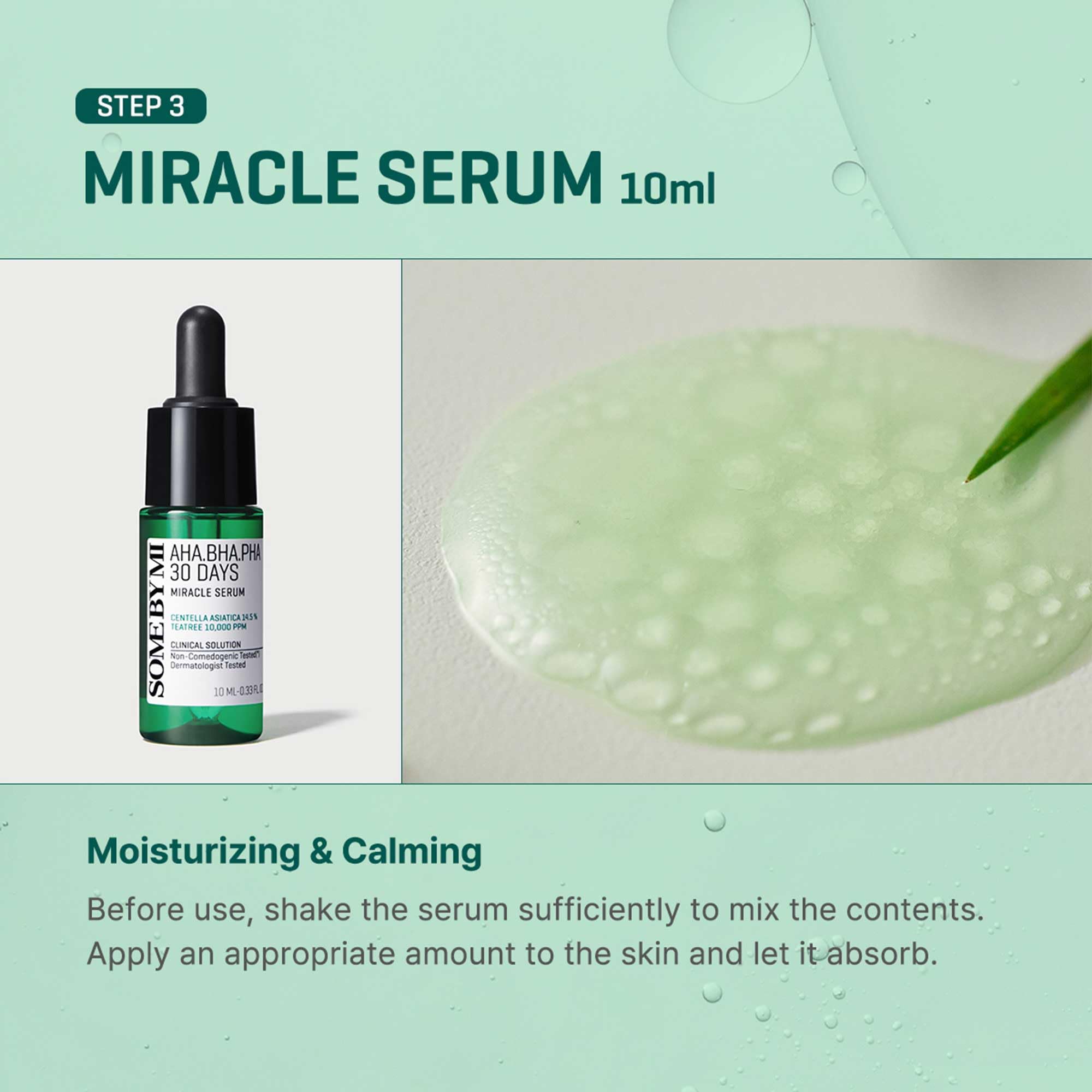 SOME BY MI rutina diaria: guía visual de uso en dos pasos para exfoliar y nutrir.