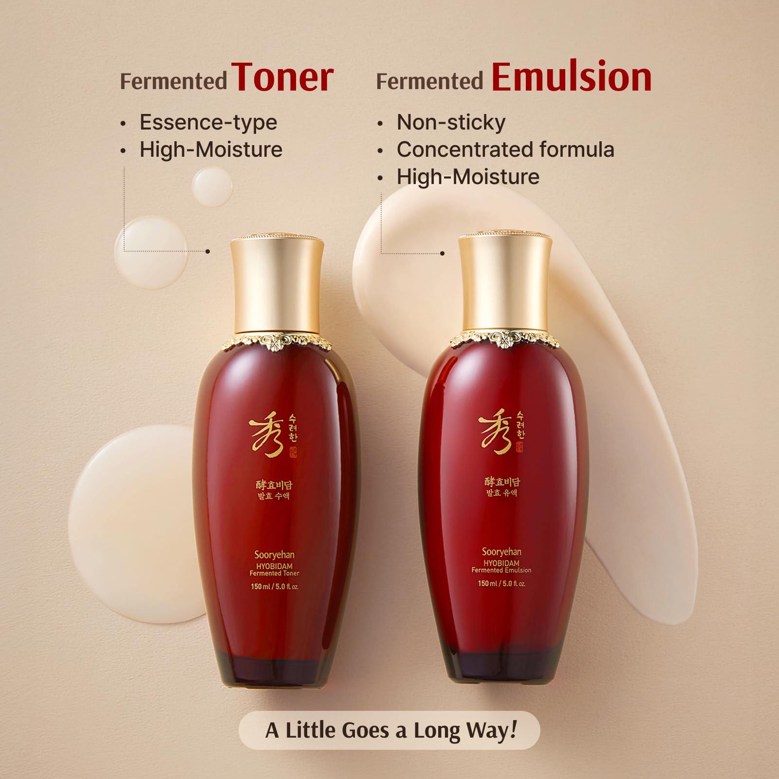Sooryehan Hyobidam fermented cream tube delivers rich smoothing hydration
