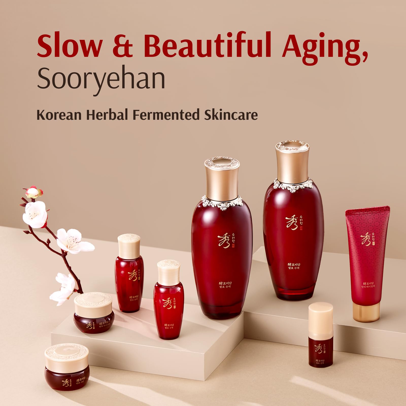 Sooryehan Hyobidam fermented essence vial supports quick absorption
