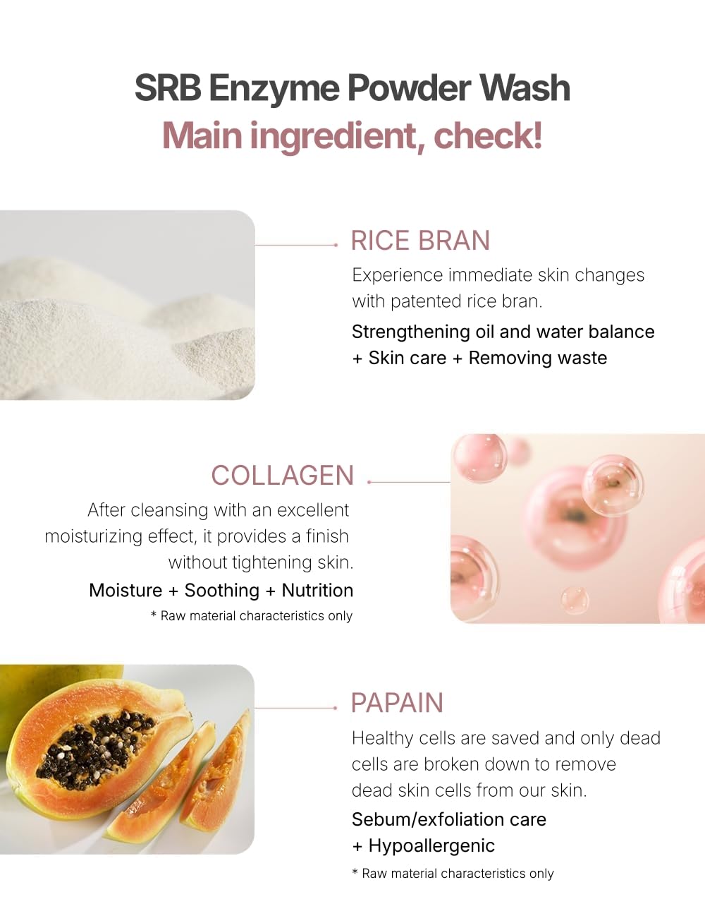 SRB Stabilized Rice Bran Enzyme Powder Wash with collagen for hydration
