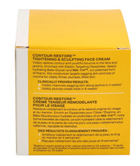 StriVectin Contour Restore luxury texture close-up showing smoothing effect.