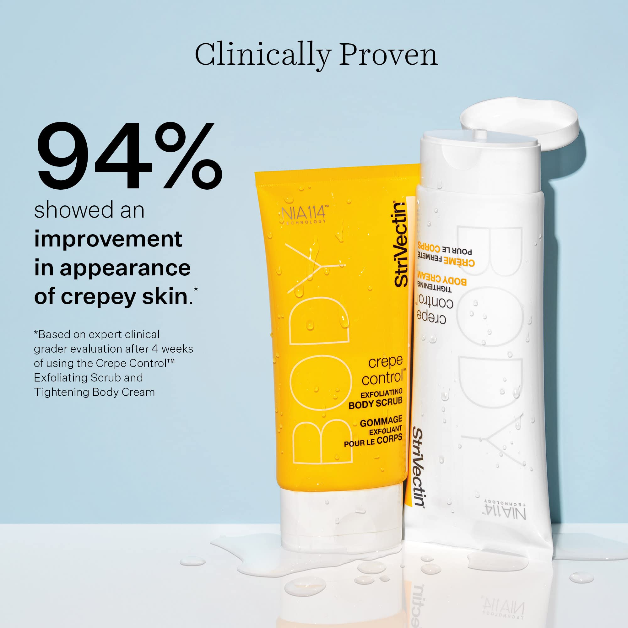 StriVectin Packaging front highlights cream's claims and luminosity.