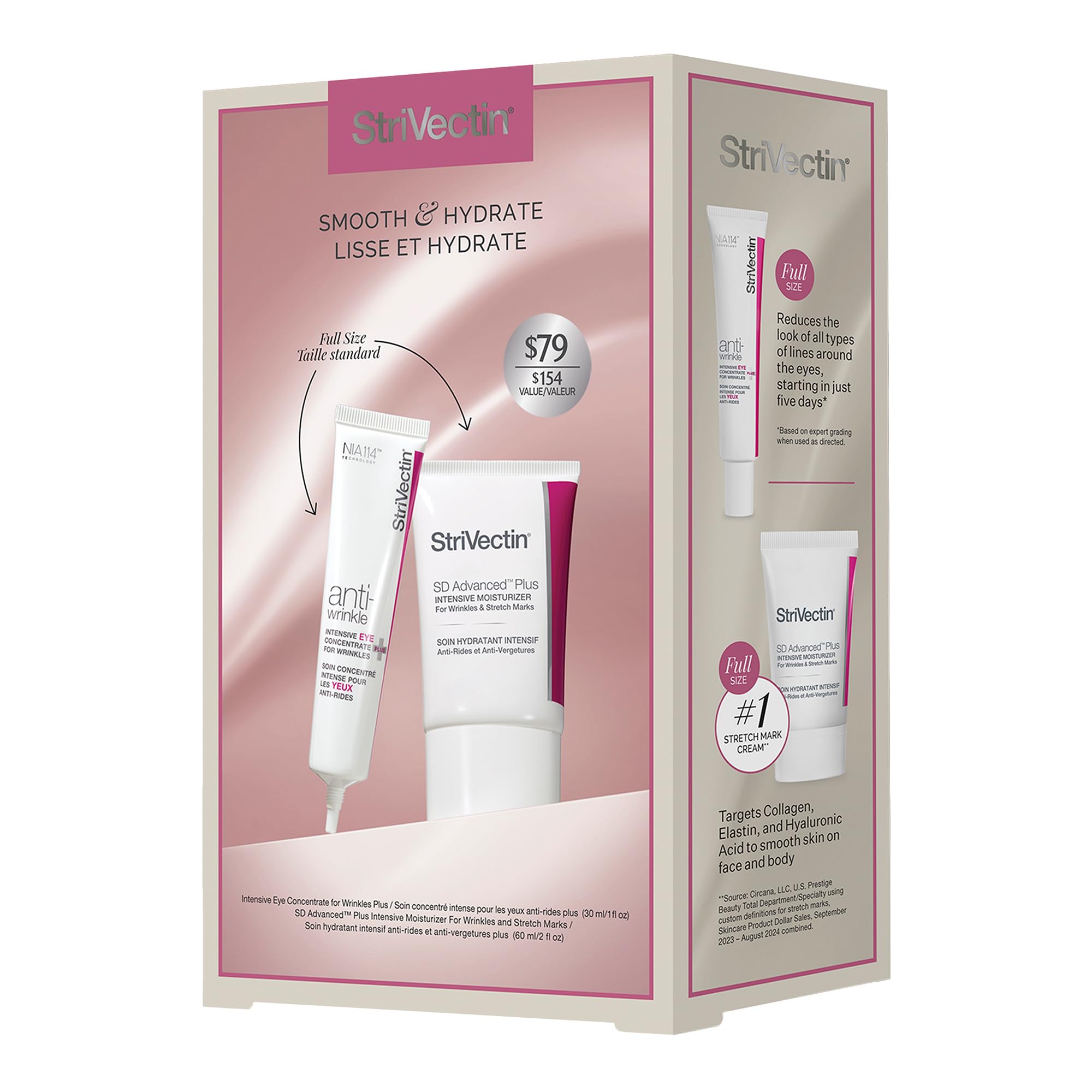 StriVectin Intense Eye Concentrate Wrinkles Plus tube targets eye-area lines.