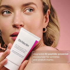 StriVectin SD Advanced Plus cream swirl showing rich texture for wrinkle care.