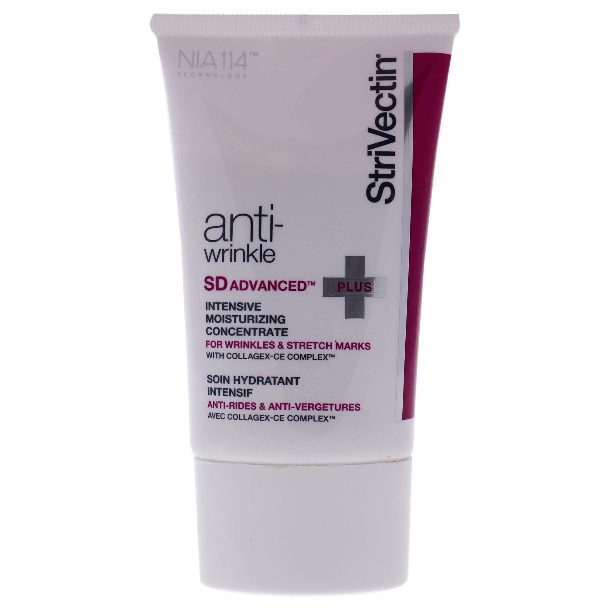 StriVectin SD Advanced Plus cream texture swirls highlighting deep moisture for wrinkles