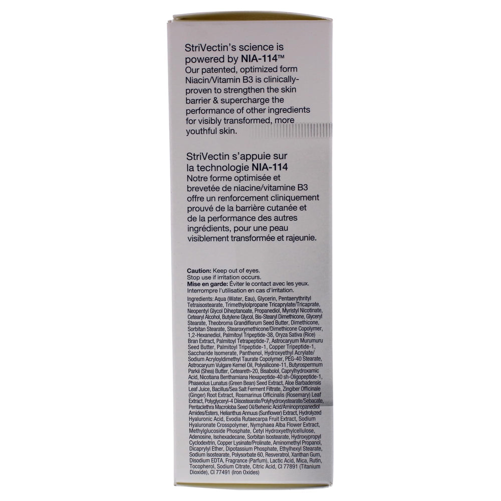 StriVectin SD Advanced Plus face application scene for daily hydration